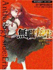 当代录音版本对照